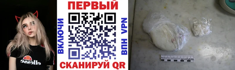 кракен сайт  Афипский  АМФ Premium 