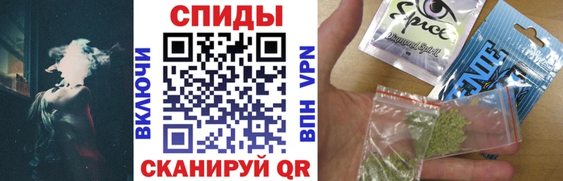 Бутират GHB  это состав  Афипский 