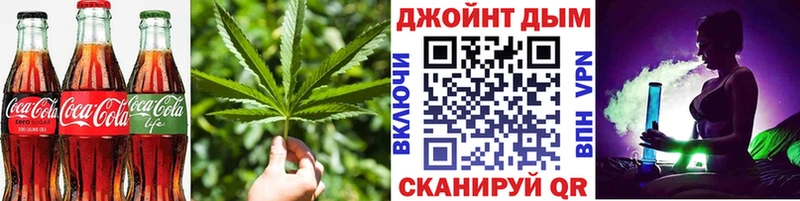 Еда ТГК марихуана  mega вход  Афипский  цены наркотик 