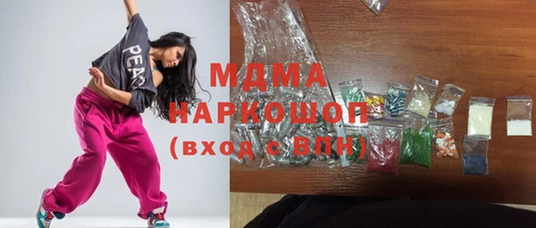 кокаин колумбия Богданович
