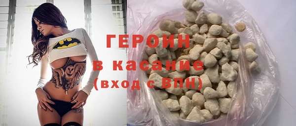 гидропоника Богородск