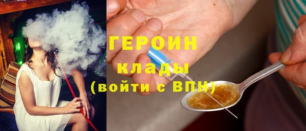 кокаин колумбия Богданович