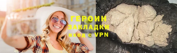 кокаин колумбия Богданович