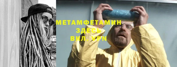 кокаин колумбия Богданович
