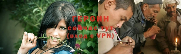 кокаин колумбия Богданович
