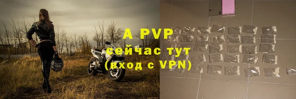 кокаин колумбия Богданович