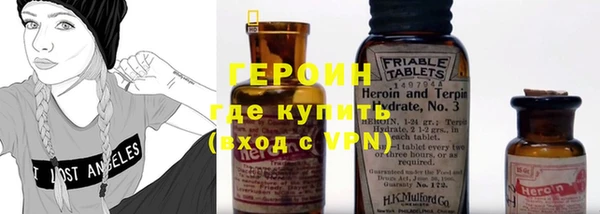 гидропоника Богородск