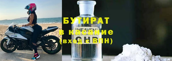 кокаин колумбия Богданович