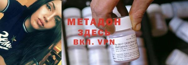 кокаин колумбия Богданович