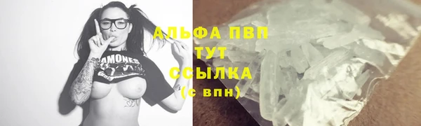 кокаин колумбия Богданович