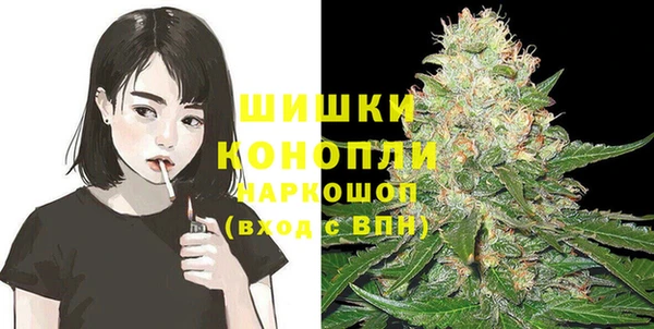 кокаин колумбия Богданович