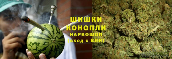 эйфоретик Богородицк