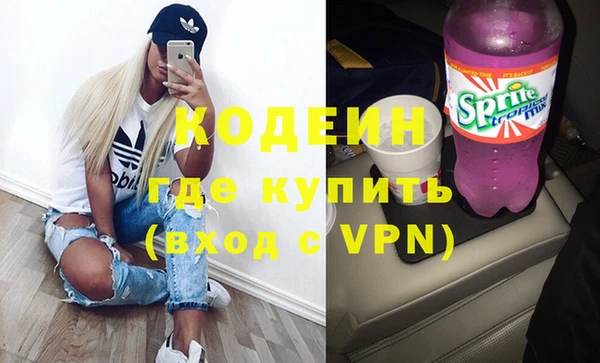 гидропоника Богородск