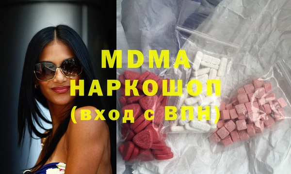 кокаин колумбия Богданович