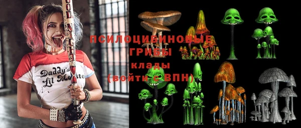 кокаин колумбия Богданович