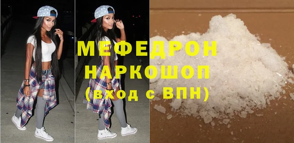 кокаин колумбия Богданович