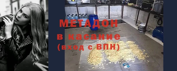 кокаин колумбия Богданович