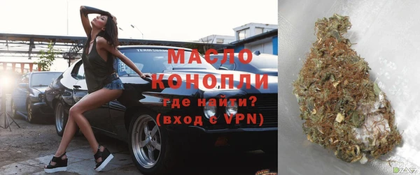 кокаин колумбия Богданович